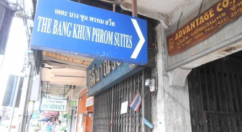 The Bang Khun Phrom Suites - Exterior detail