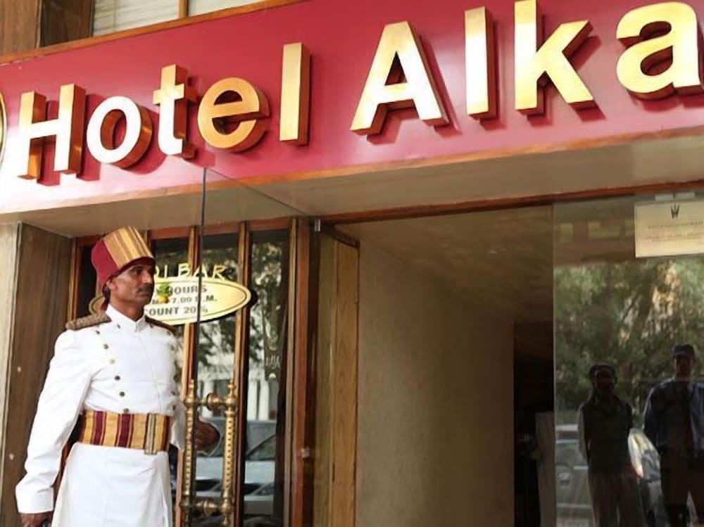 Hotel Alka Classic - Featured Image