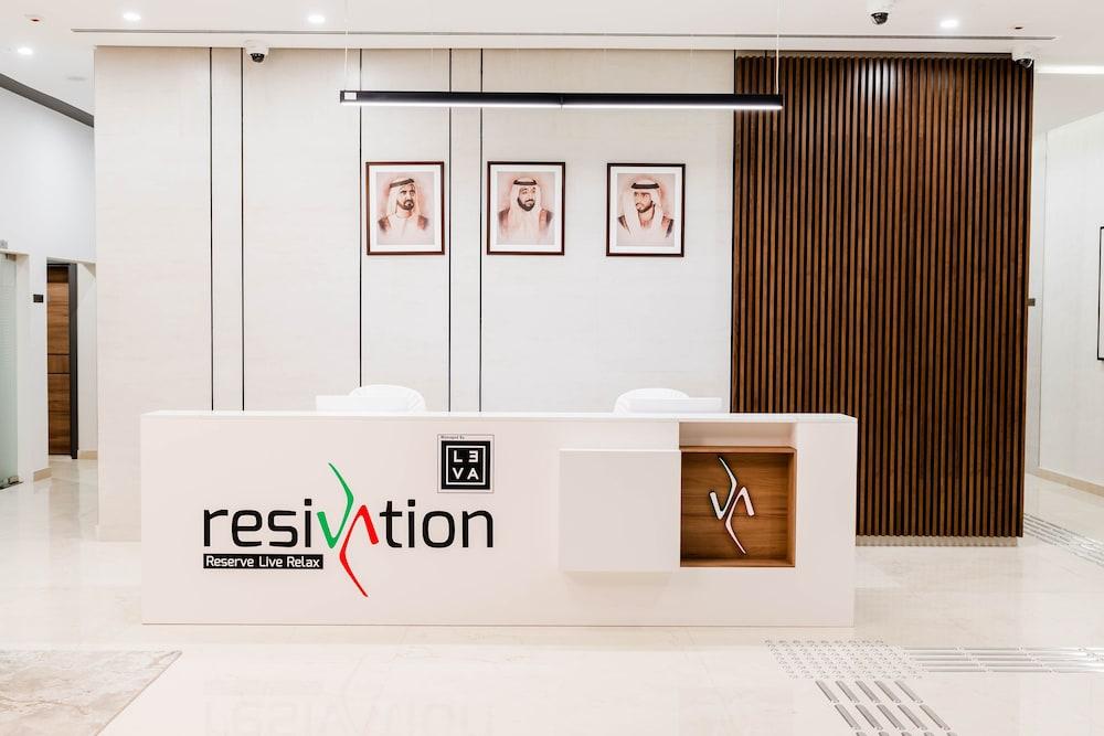 Resivation Hotel - Lobby