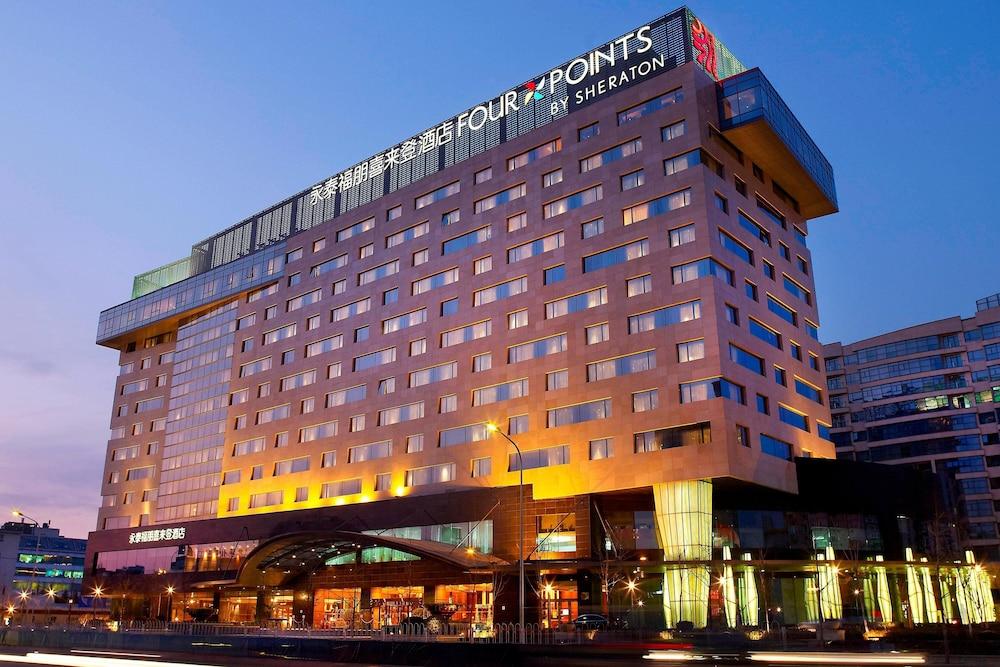 Four Points by Sheraton Beijing, Haidian - Featured Image