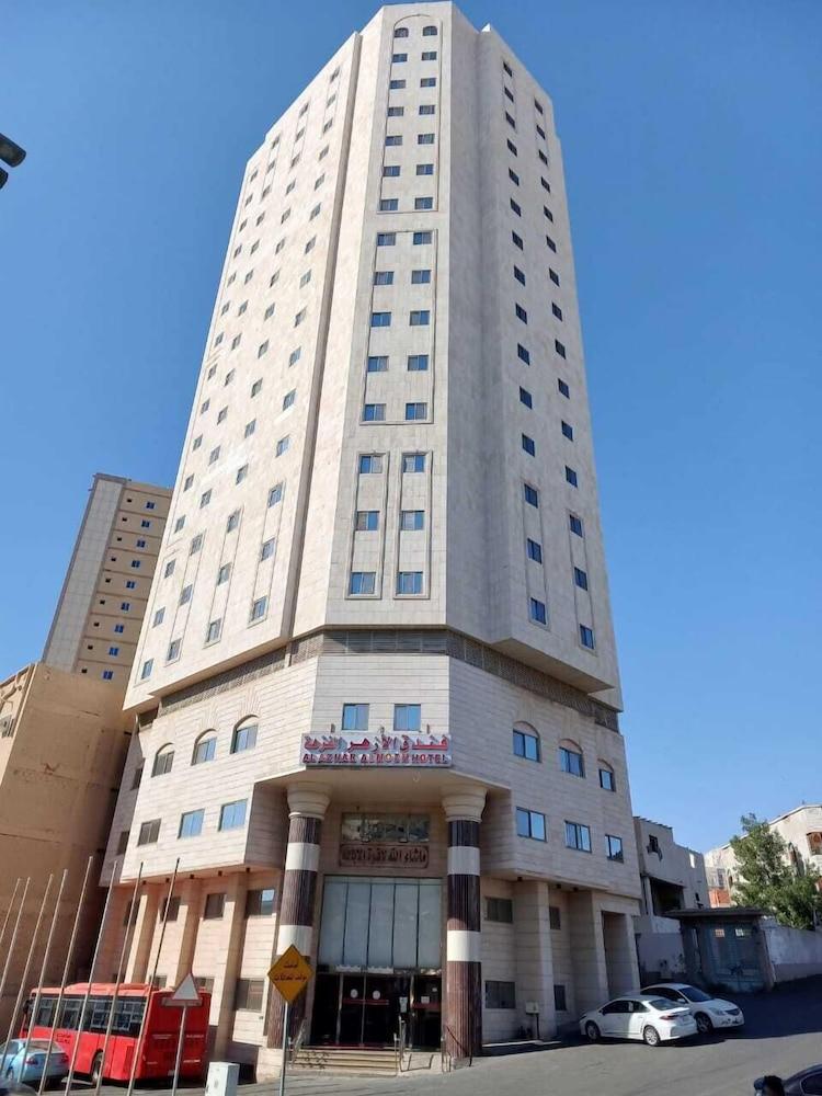 فندق نزهة الأزهر - Featured Image
