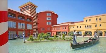 Porto Marina Resort & Spa Al Alamein - Exterior