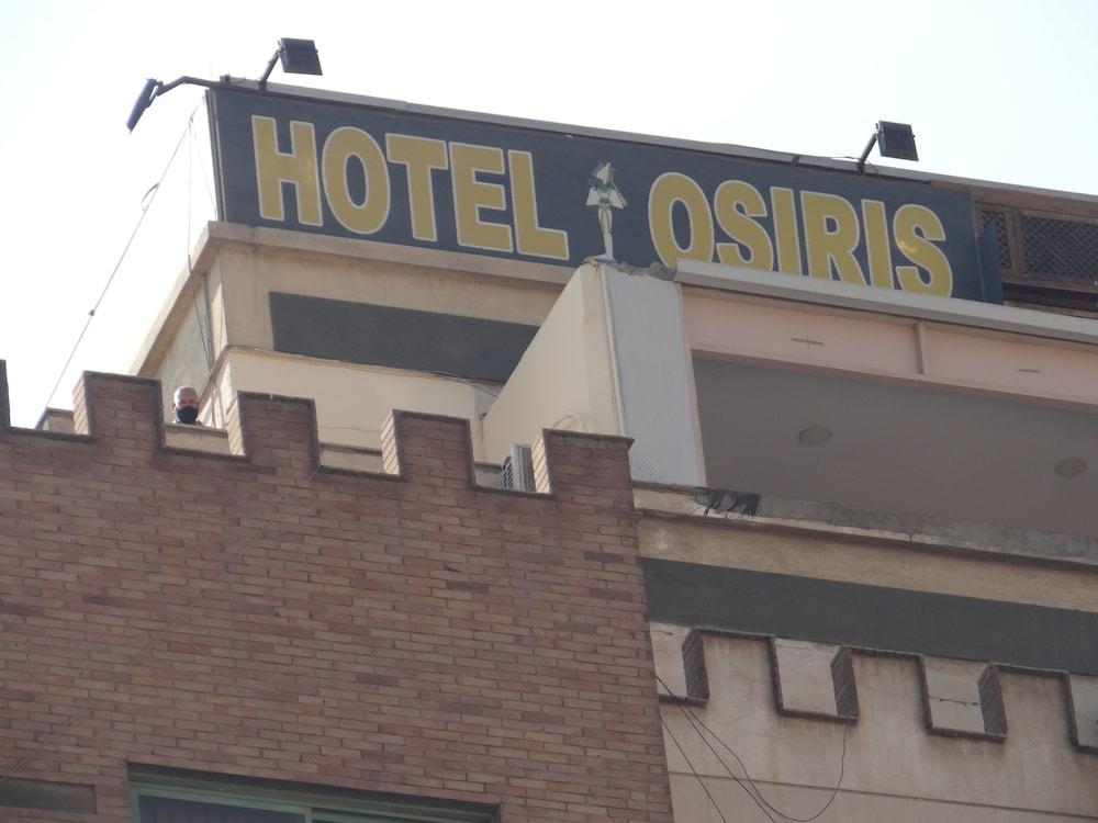 Osiris Hotel - Other