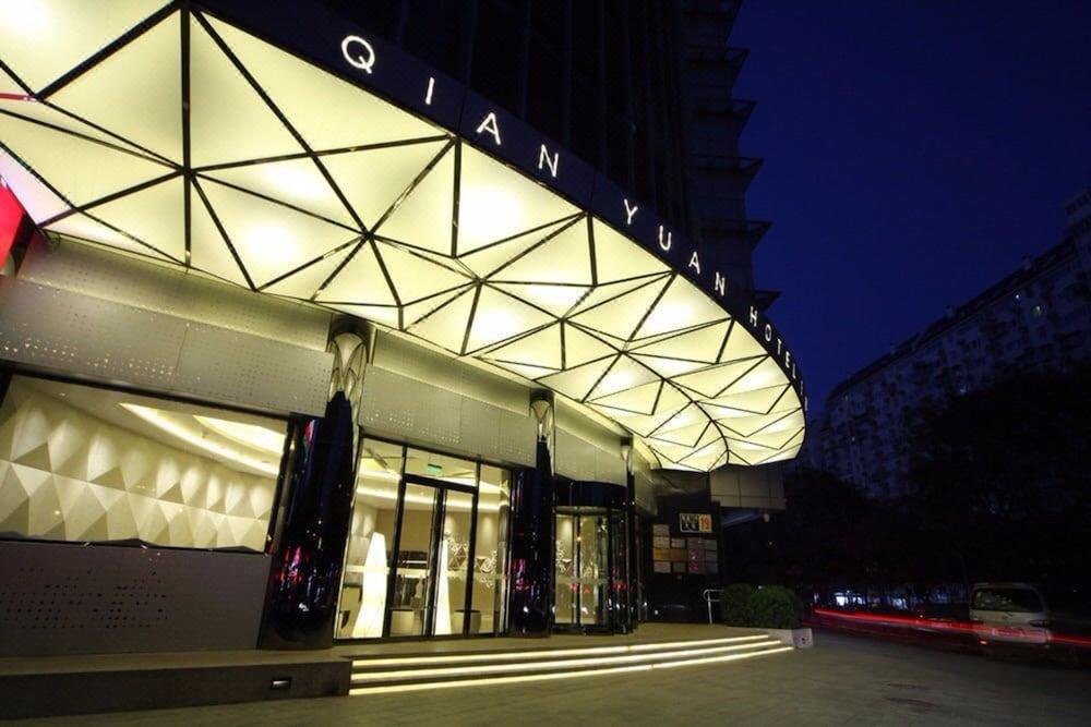 BeiJing Qianyuan Hotel - Featured Image