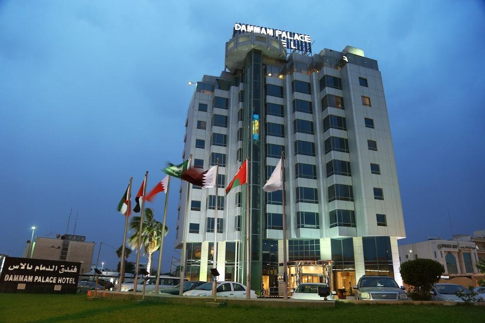 Dammam Palace Hotel - الدمام‎ - Featured Image