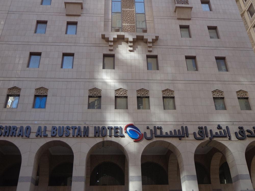 Ishraq Al Bustan Hotel - Featured Image