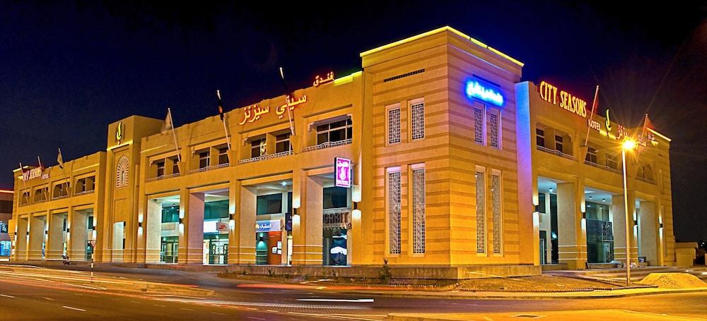 City Seasons Hotel Al Ain - Other