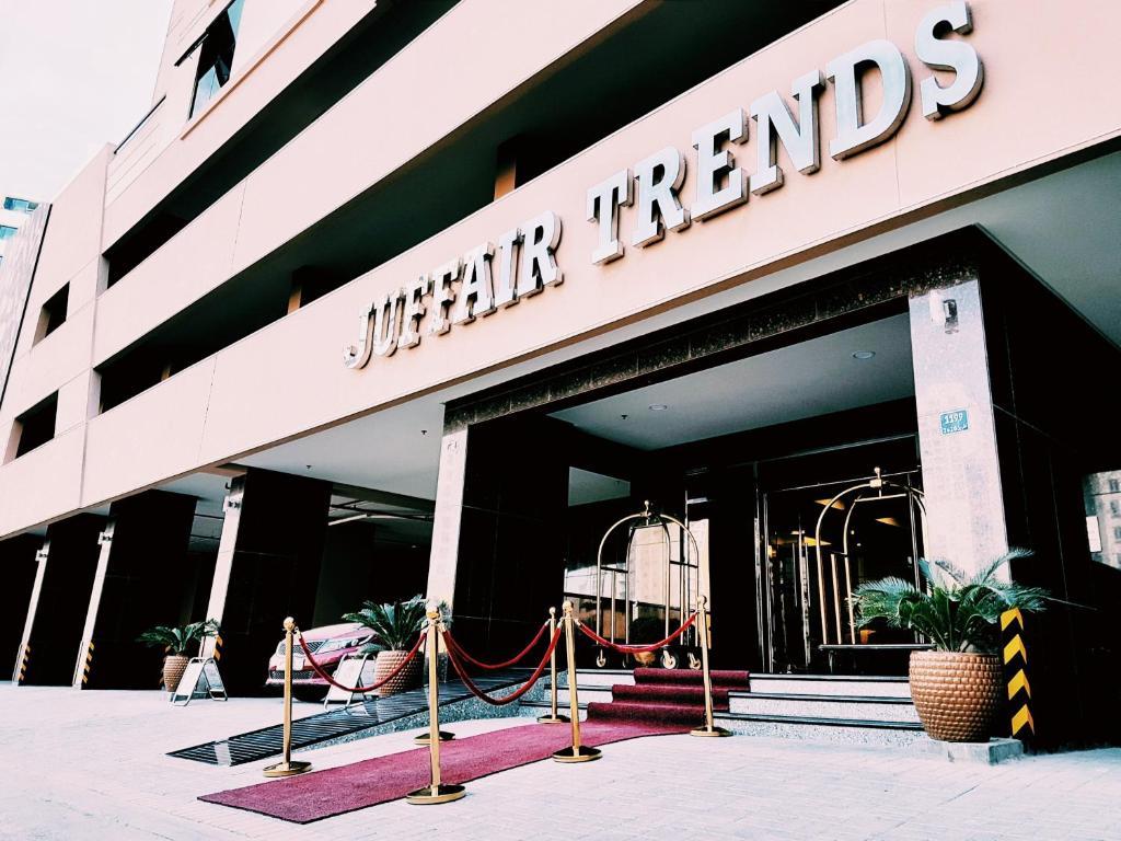 Juffair Trends Luxury Apartments - Other
