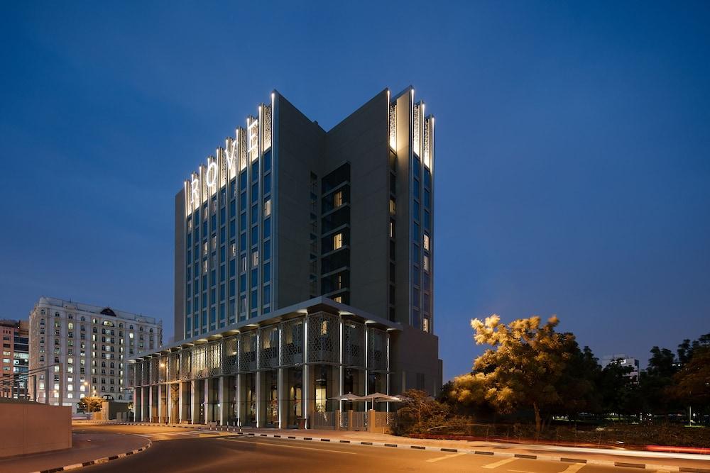 فندق روڤ المدينة الطبية - بر دبي - Exterior