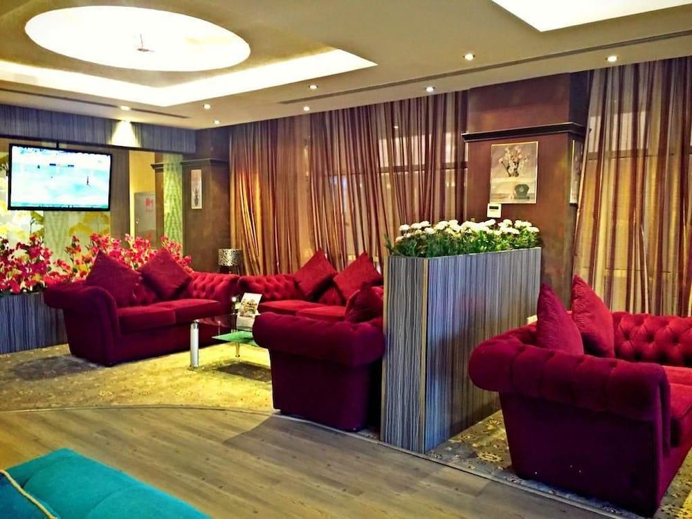 Wahat Al Nafil AlNafil Branch - Lobby Sitting Area