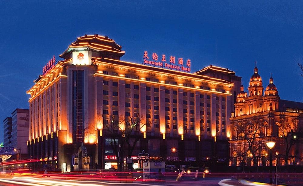 Sunworld Dynasty Hotel Beijing Wangfujing - Featured Image