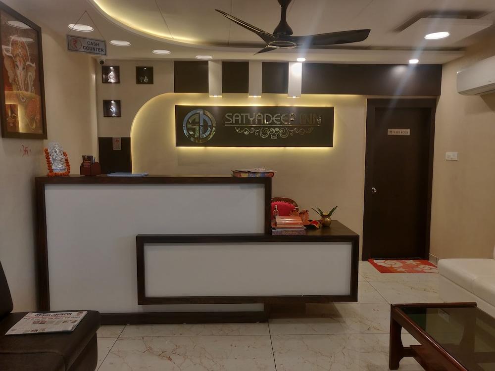 Hotel Satyadeep Inn - Reception
