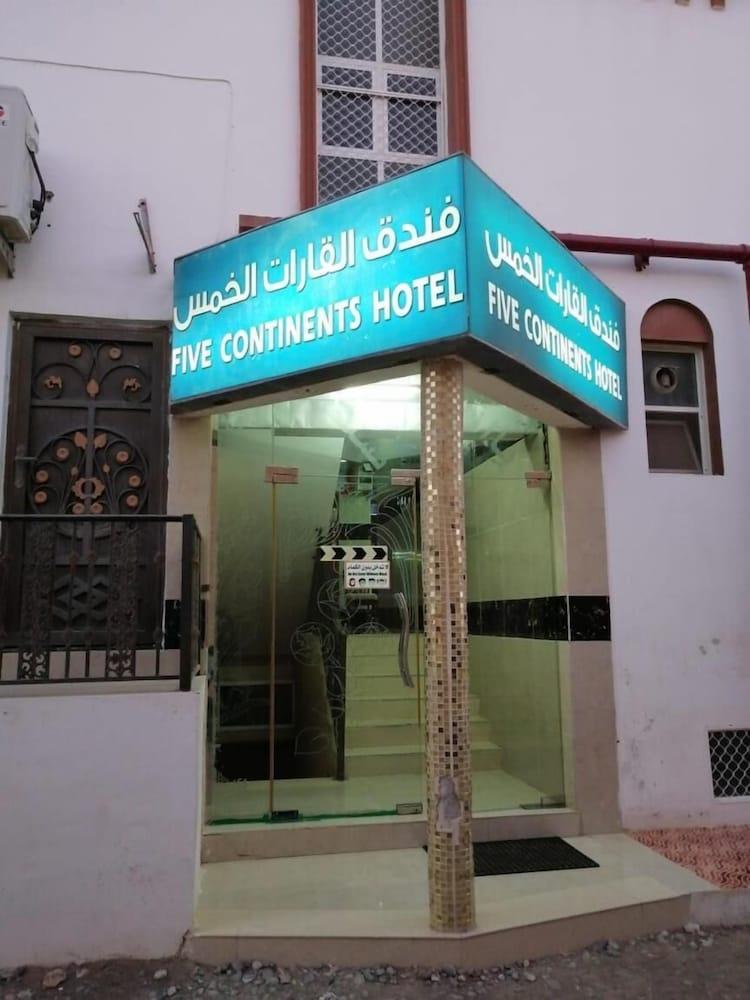 Five Continents Hotel - Exterior