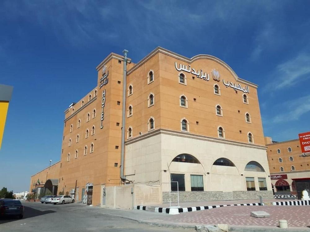 Al Muhaidb Residence Al Ahsa - Featured Image
