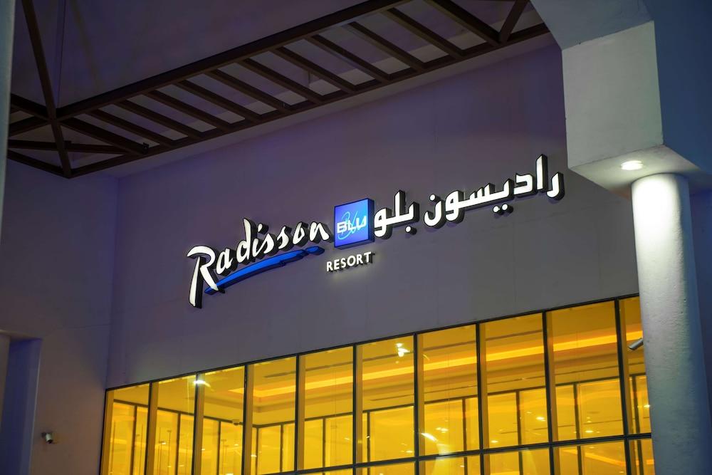 Radisson Blu Resort, Jizan - null