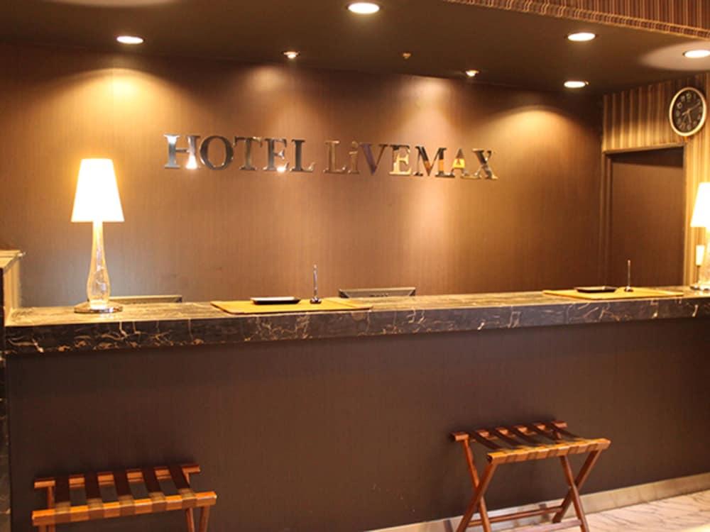 HOTEL LiVEMAX Yokohama Kannai - Reception