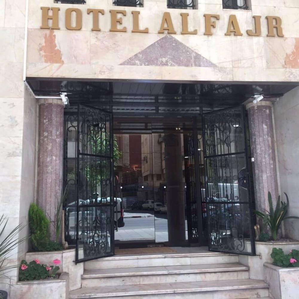 Hotel Al Fajr - Featured Image