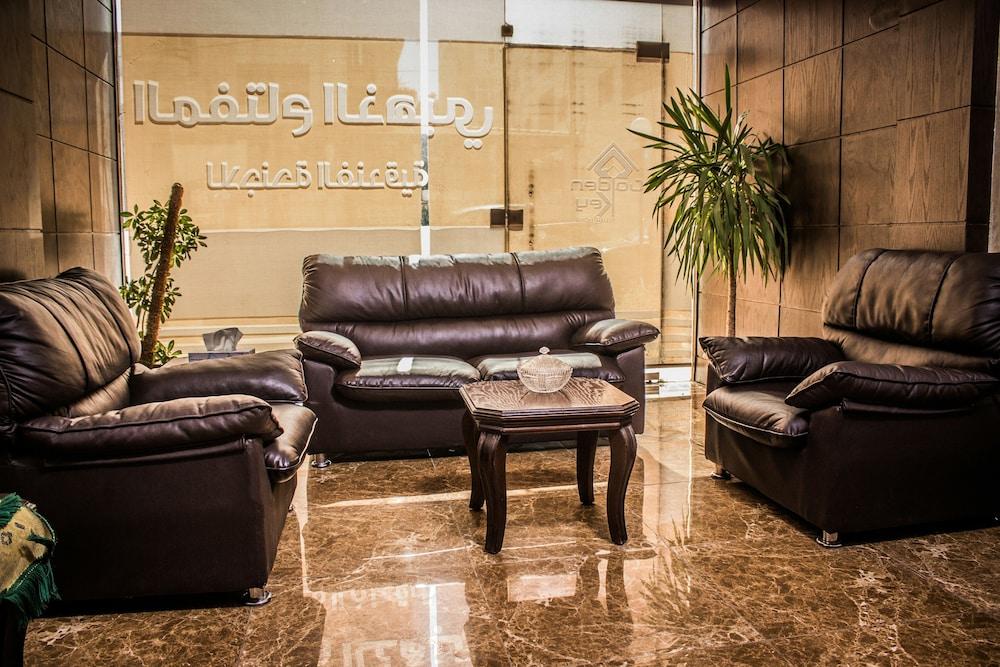 Golden key hotel - Lobby Sitting Area