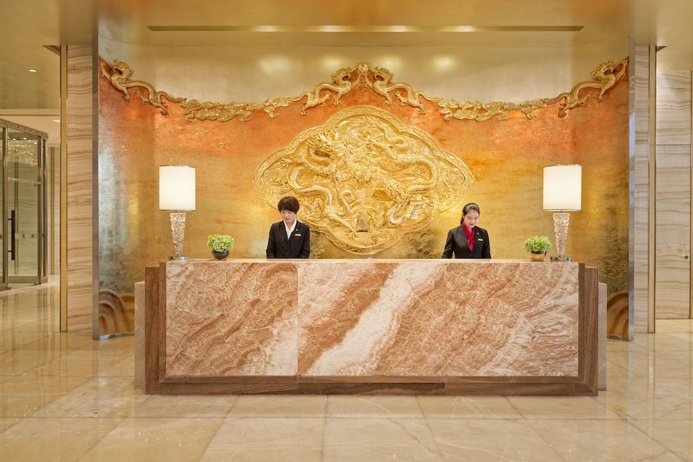 Yiwu Marriott Hotel - Reception