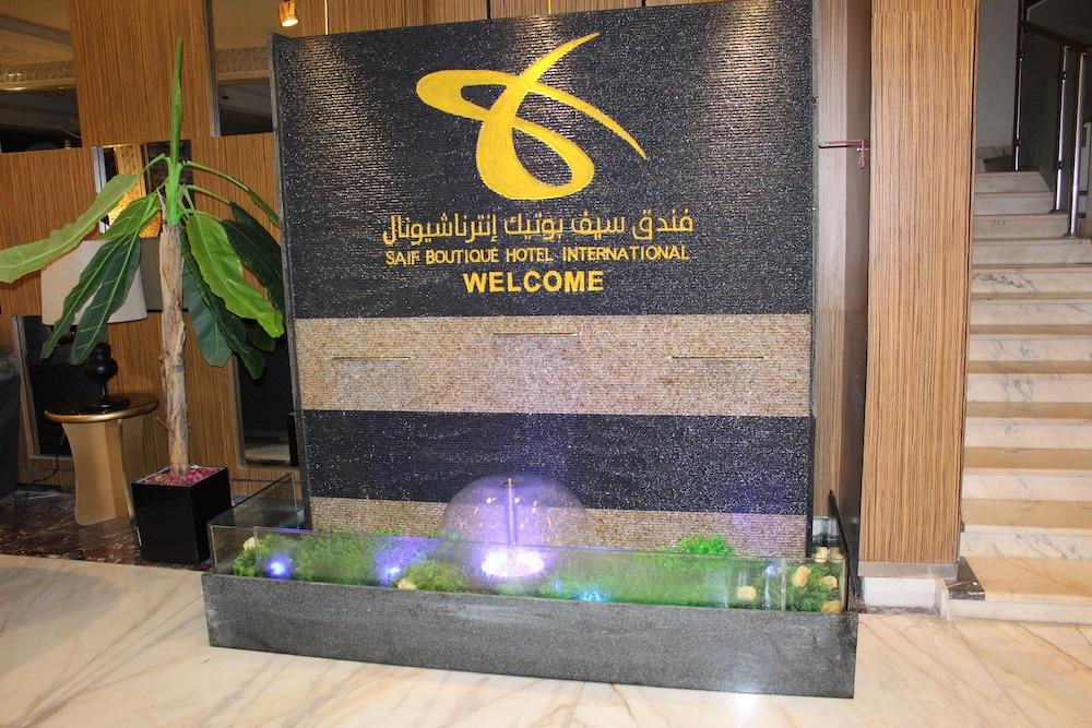Saif Boutique Hotel International - Reception