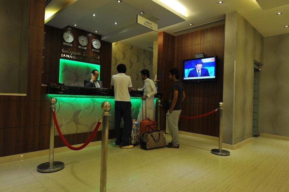 Al Janadriyah Suites 7 - Lobby