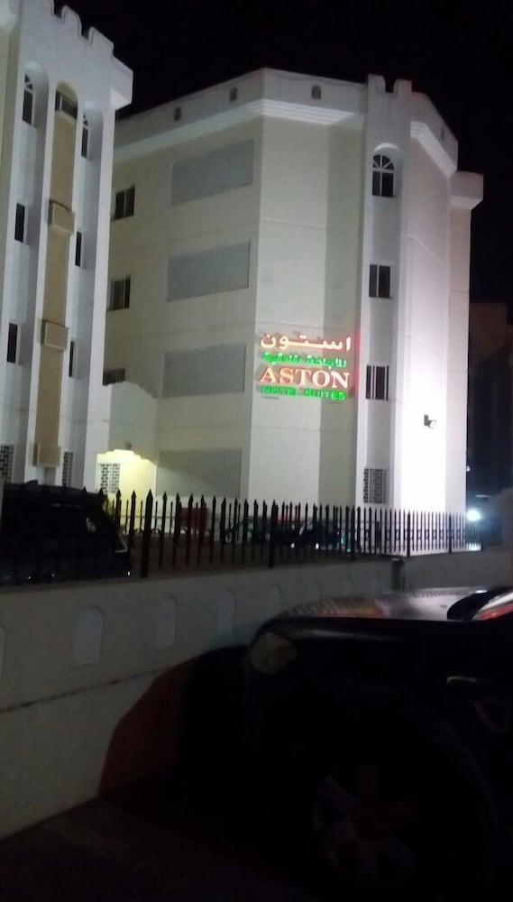 Aston Hotel Suites - Featured Image