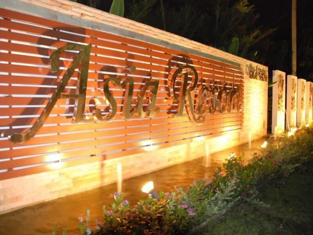 Asia Resort Kaset Nawamin - Other