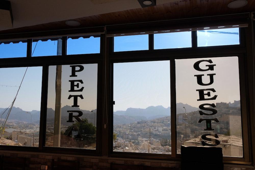 Petra Guests Hotel - Reception