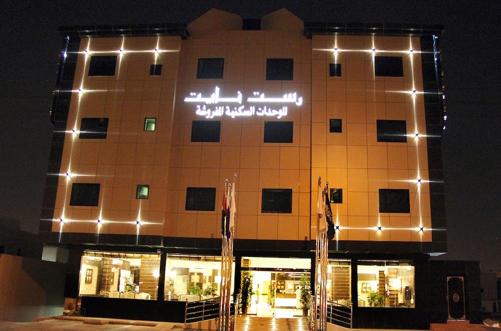 Rest Night Hotel Suites- - AL Nafal - Featured Image
