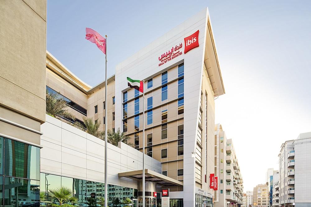 ibis Mall Avenue Dubai - Terrace/Patio