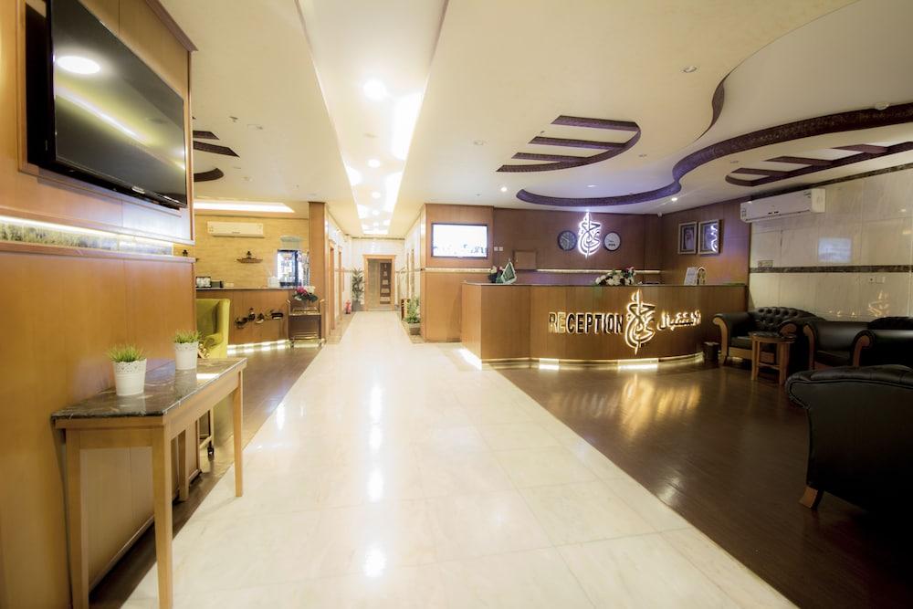 Shatee Al Hayat Hotel Suites - Lobby