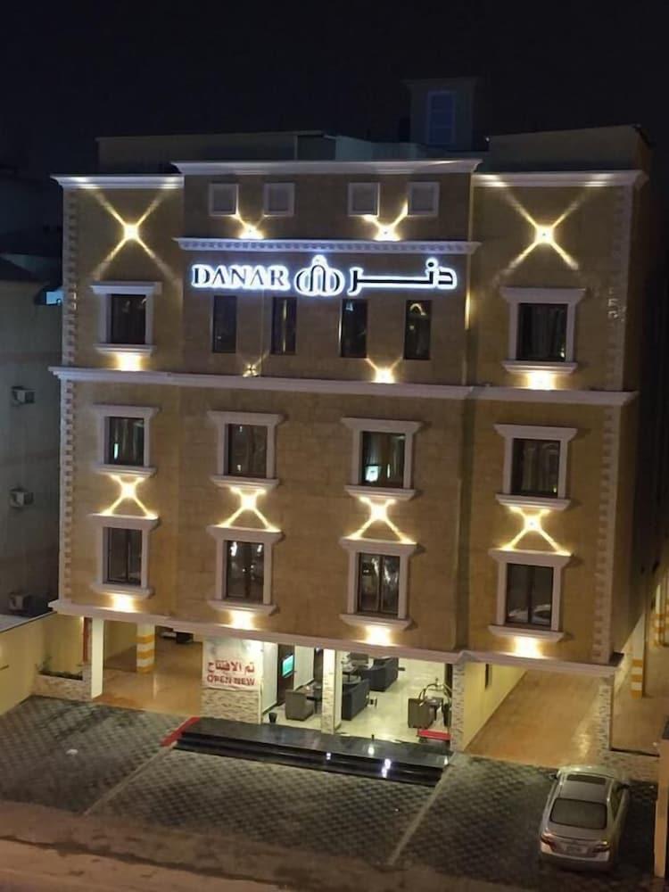 Danar Hotel Apartments 3 - Featured Image