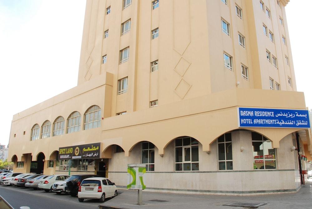 Basma Residence Hotel Apartments - Exterior
