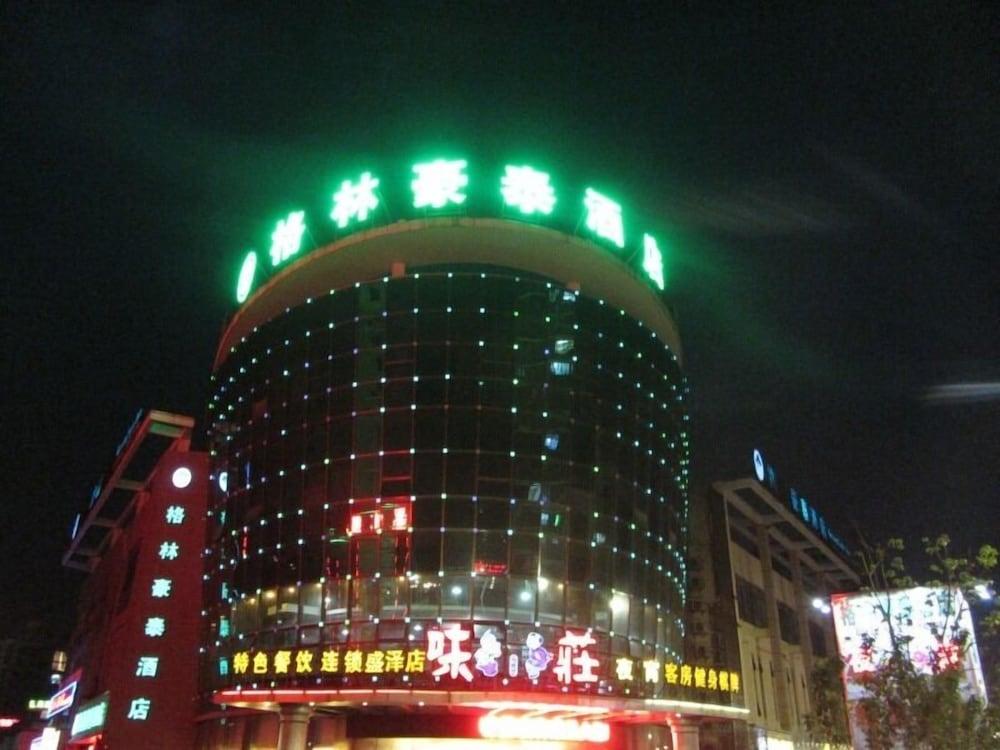 Greentree Inn Suzhou Shengze Business Hotel - Featured Image