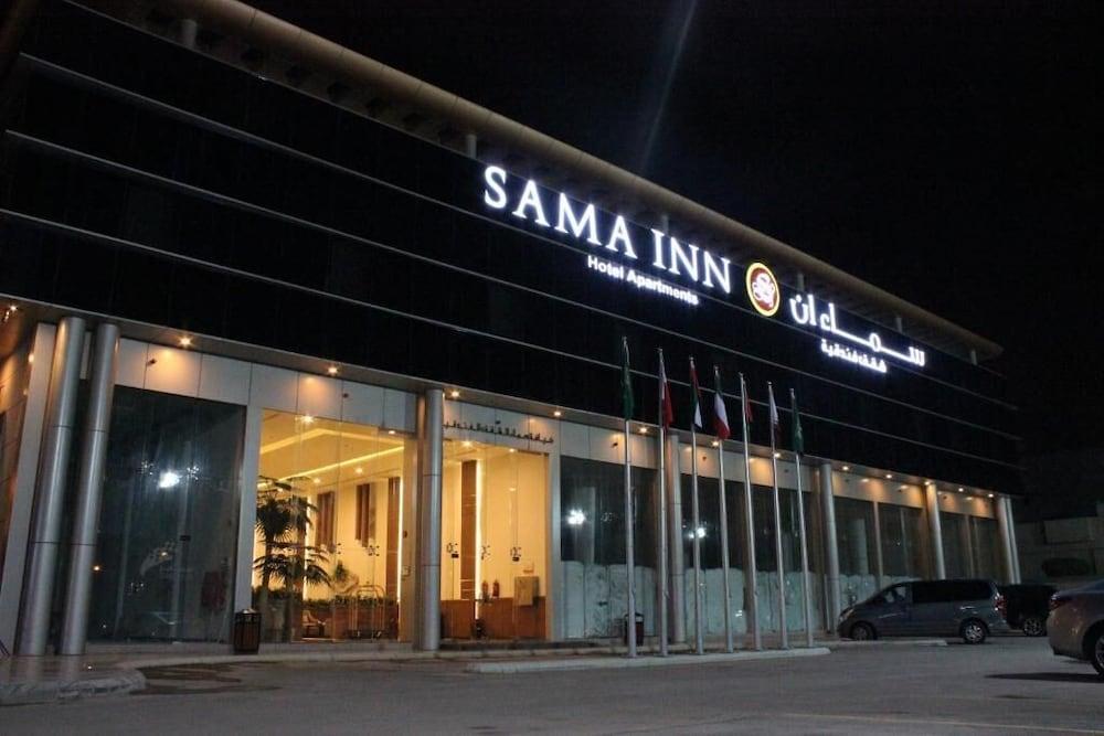 Sama Inn Hotel - Featured Image