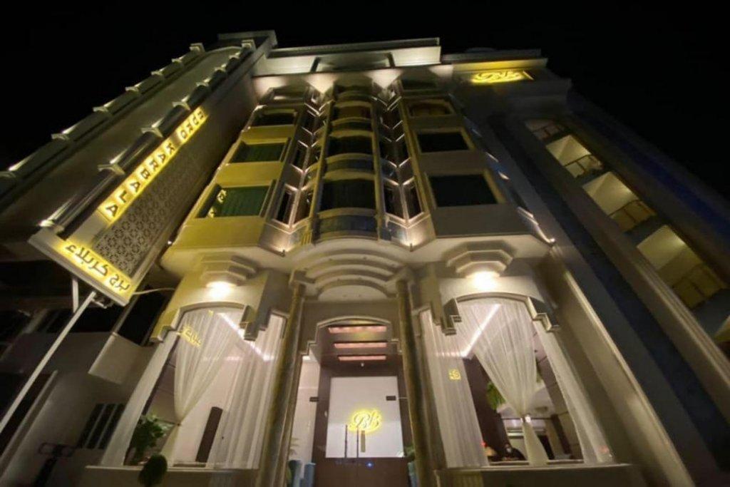 Karbala Tower Hotel - Others