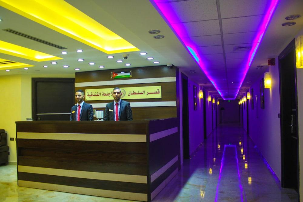 Qaser AlSultan Hotel Suites - Reception