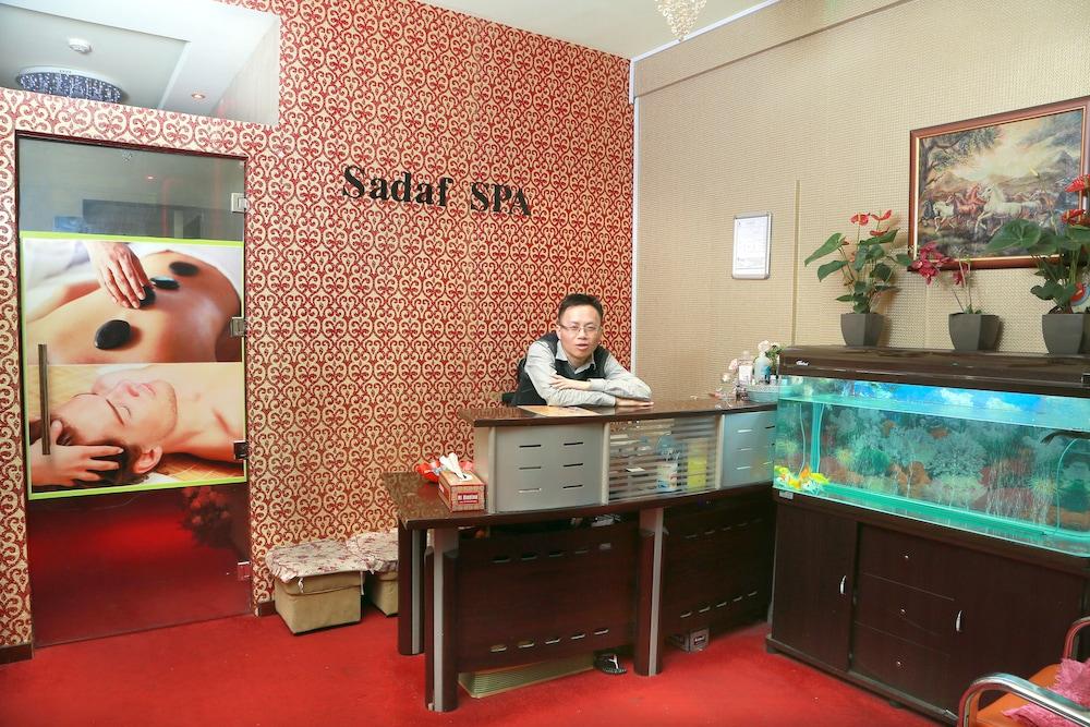 Sadaf Hotel - Spa Reception