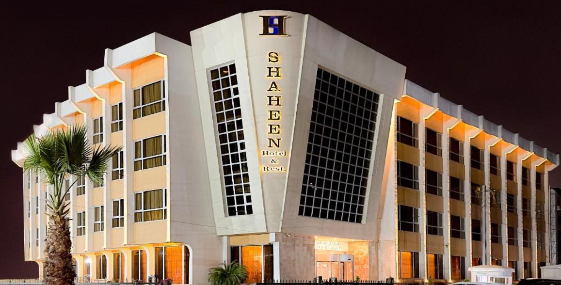 Shaheen Hotel Baghdad - Others