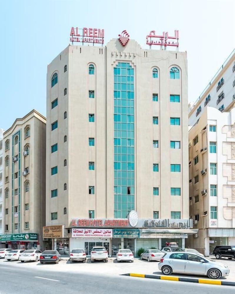 Al Reem Hotel Apartments - Other