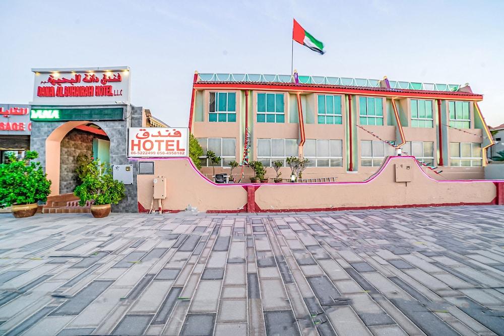Dana Al Buhaira Beach Hotel - Featured Image