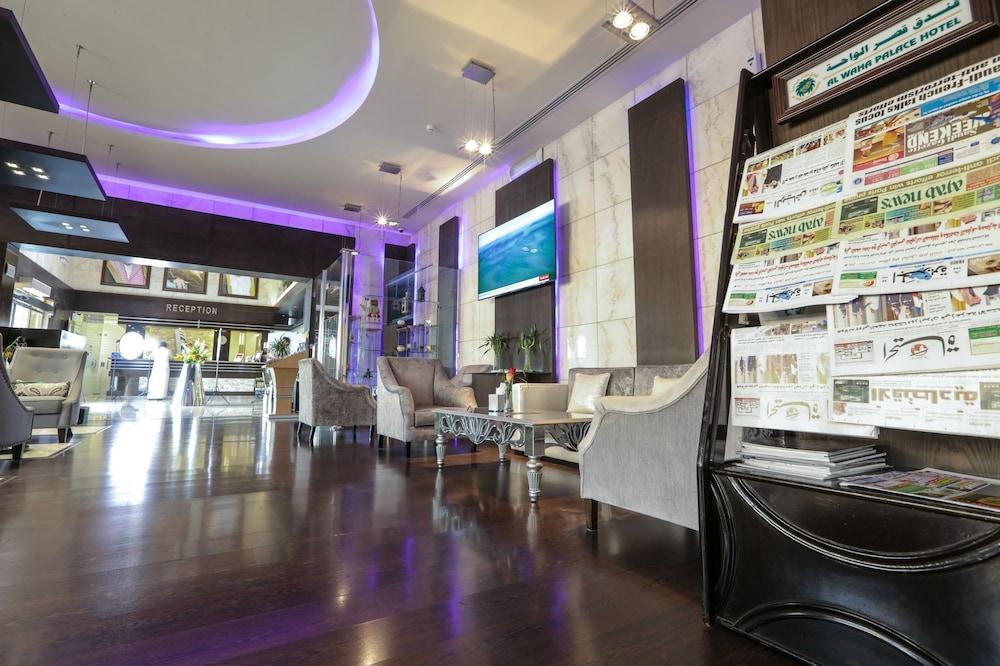 Continent Hotel Al Waha Riyadh - Lobby Sitting Area