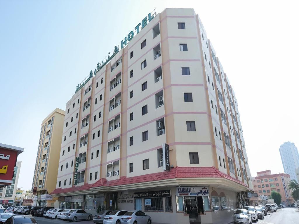 Al Rayan Hotel - Other