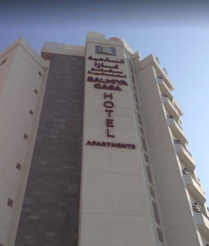 Salmiya Casa Hotel Apartments - Other