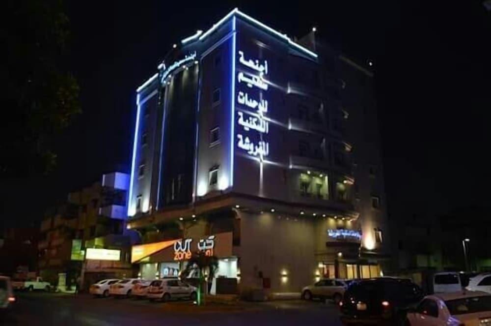Sadeem Hotel Apartments - Featured Image