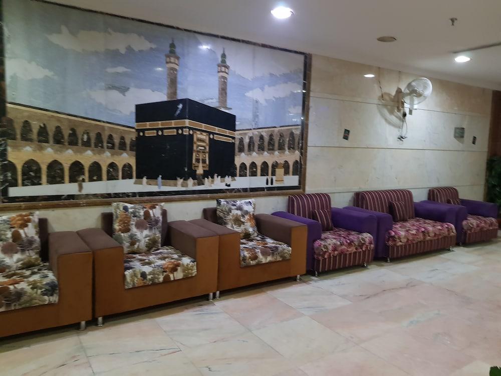 Al Manar Hotel - Lobby Sitting Area