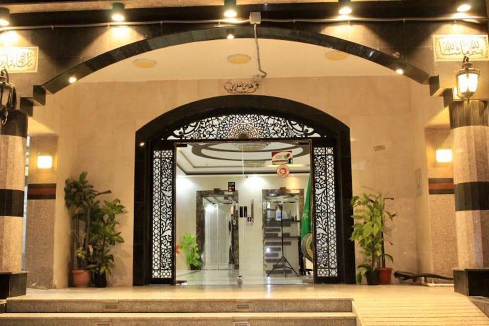 Jawharet Al- Nazla Apartment Hotel - Featured Image