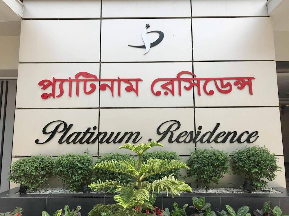 Platinum Residence - Lobby