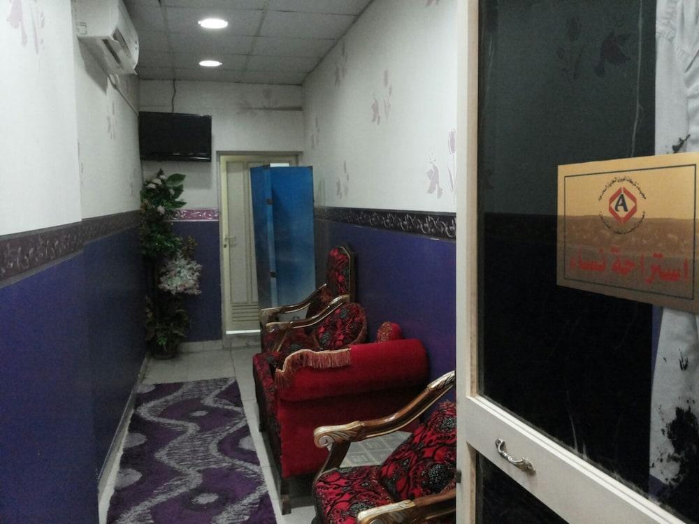 Al Eairy Furnished Apartments Al Ahsa 2 - Lobby Sitting Area