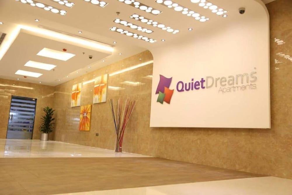 Quiet Dreams - Al-Noor Branch - Featured Image